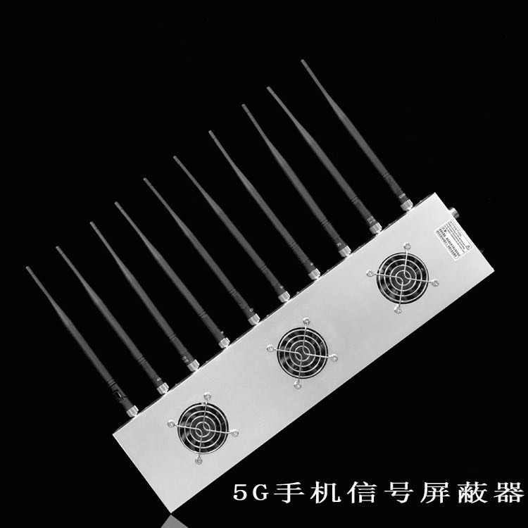 防城外置10天线移动通信干扰器