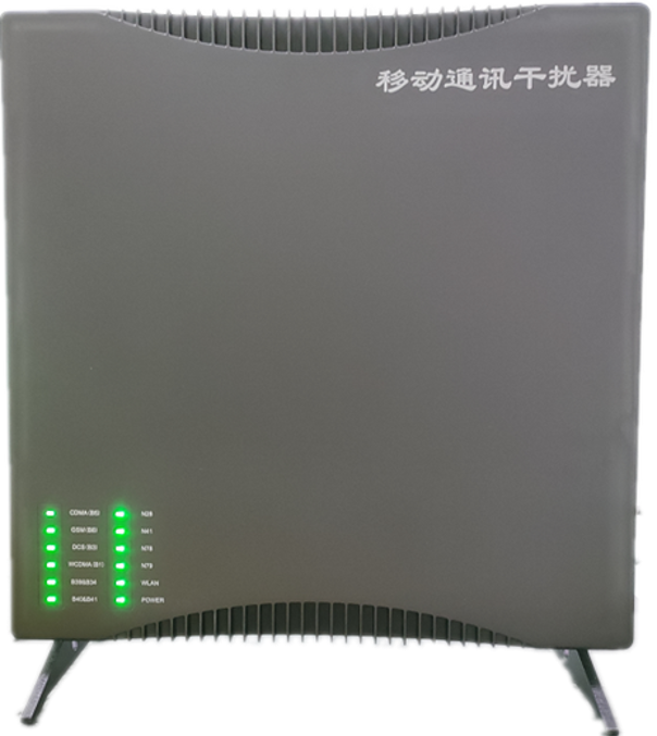  防城信令级放装型数字移动通信干扰器