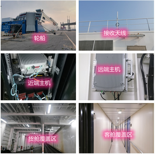  防城海上游轮轮船渔船覆盖案例