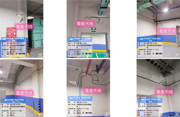  防城污水处理净水厂地下箱体覆盖案例